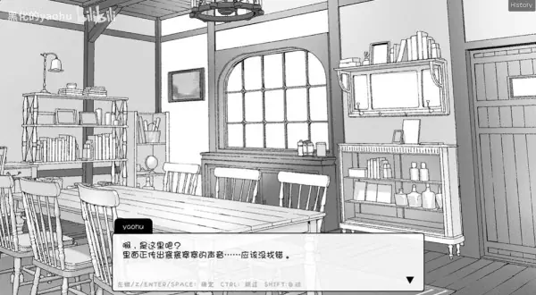 萌兽触诊 - 魔物娘诊疗互动游戏 Hero图